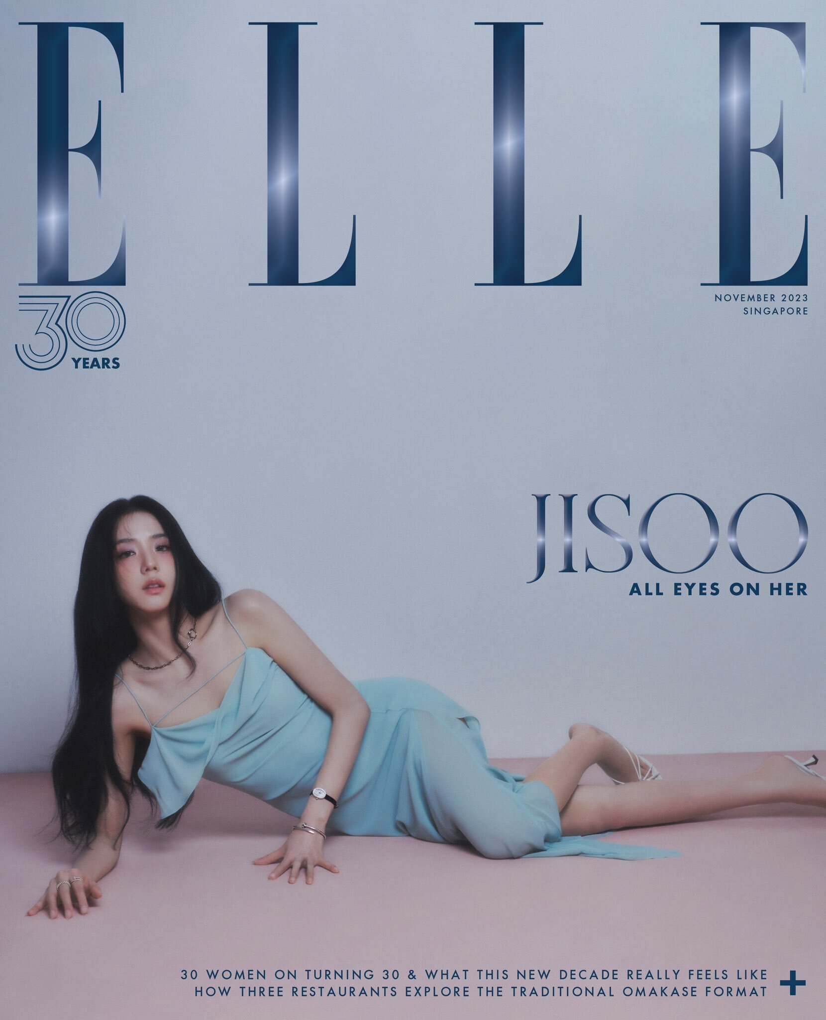 Kim Ji Soo ELLE Singapore November 2023